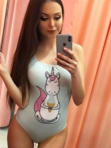 Наталья